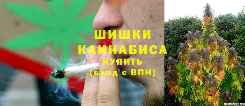 hydra вход  shop наркотические препараты  Кущёвская  МАРИХУАНА THC 21%  купить закладку 